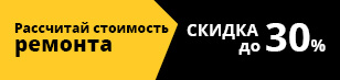 Квиз