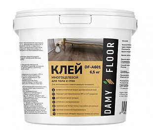 Клей DAMY FLOOR DF-A601 для LVT и SPC покрытий 10 кг